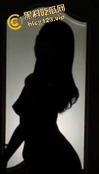 抖音80万网红【桃柒柒】裸舞玩出新花样!开灯关灯激凸擦边诱惑,粉丝炸锅内容已被隐藏!-10