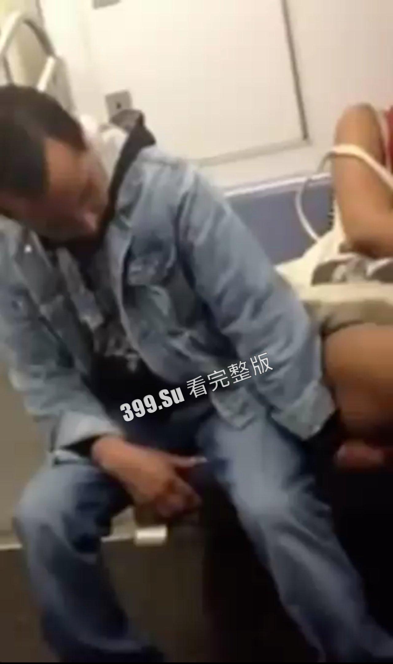 变态篇  有史以来最嚣张的变态  偷走小仙女热乎的排泄物  小仙女回头一脸懵 ：“我屎呢？！” (三)-8