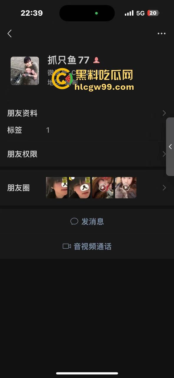 10后狠人【饶智铭】毛都没长齐就带女人回女友家日逼,恋爱期间吃软饭刷信用卡,被锤出轨还让炮友吃避孕药!-1