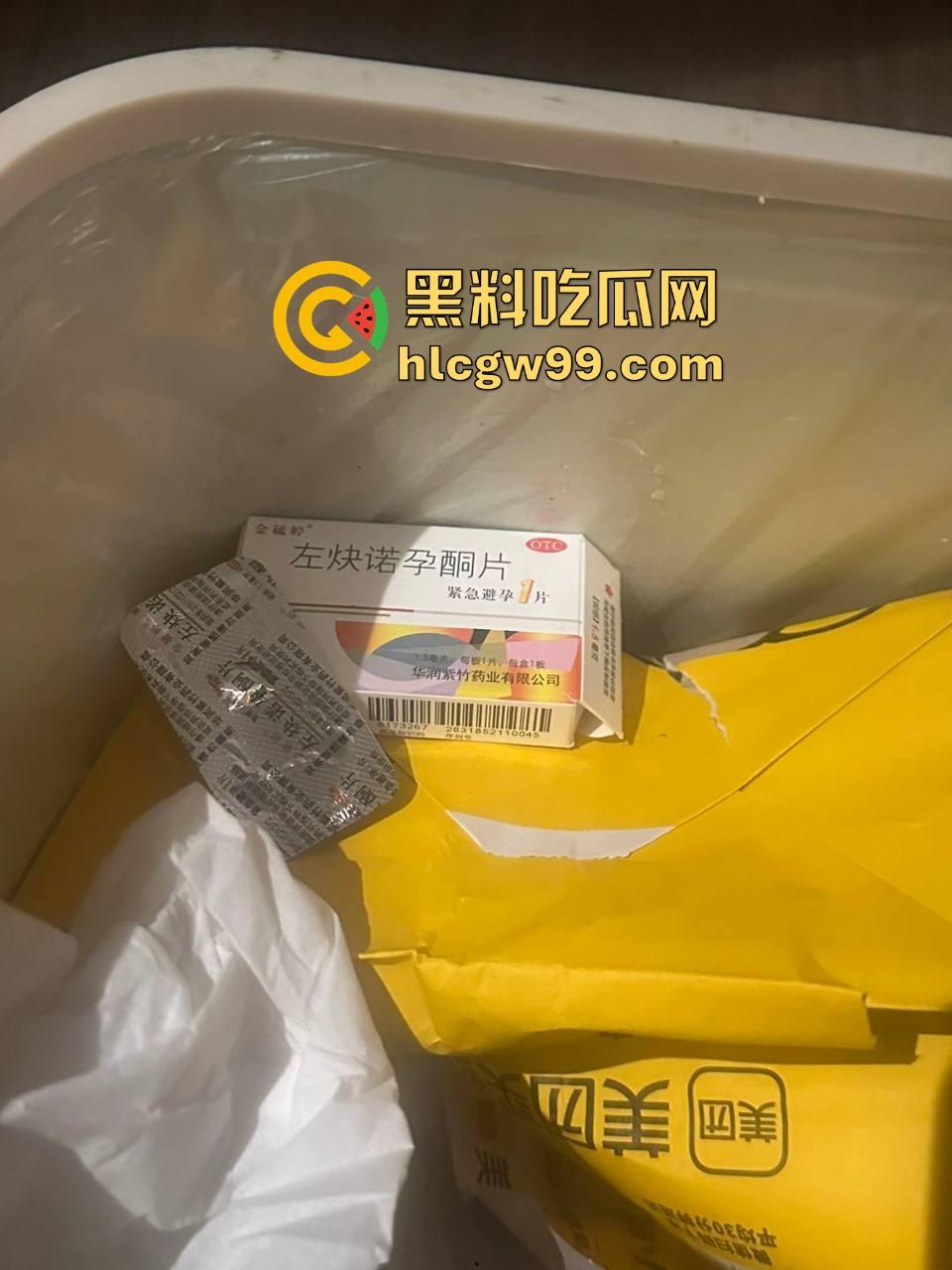 10后狠人【饶智铭】毛都没长齐就带女人回女友家日逼,恋爱期间吃软饭刷信用卡,被锤出轨还让炮友吃避孕药!-12