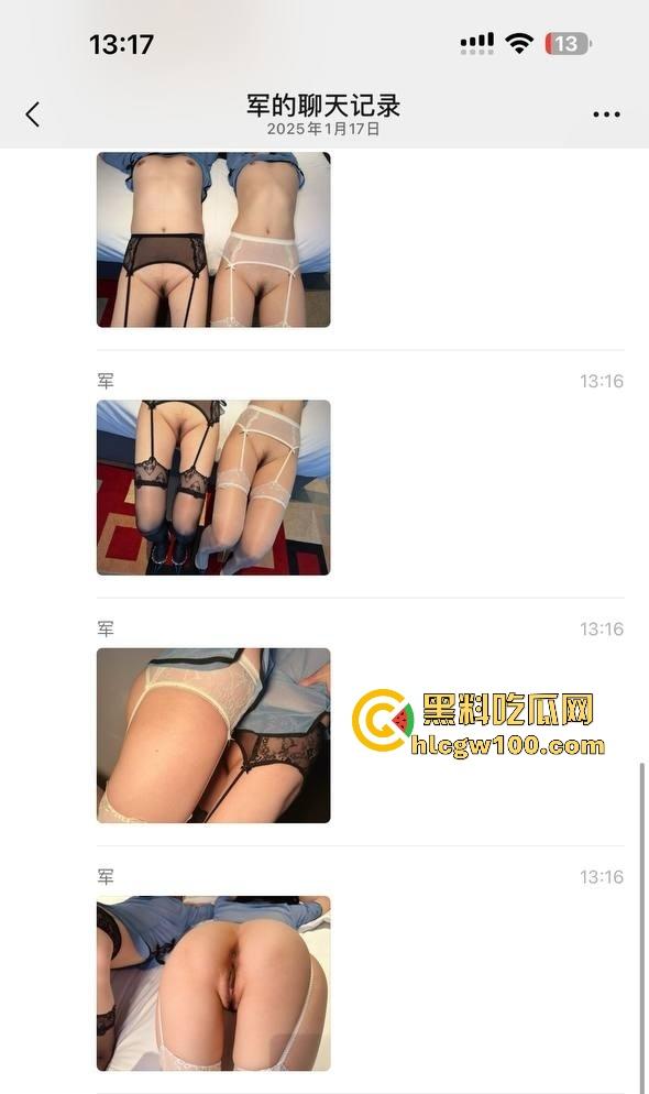 济南反差母女花卖淫双飞 两万块可以操完妈妈操女儿 黑丝母女撅屁股伺候 今夜既是女婿又当爹!-2