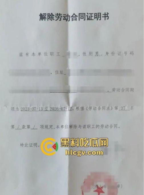 9年恋情毁于出轨!『00后树先生』曝光未婚妻不忠行为被拘留,央企工作也丢了,小仙女还反咬一句家不够稳定!-5