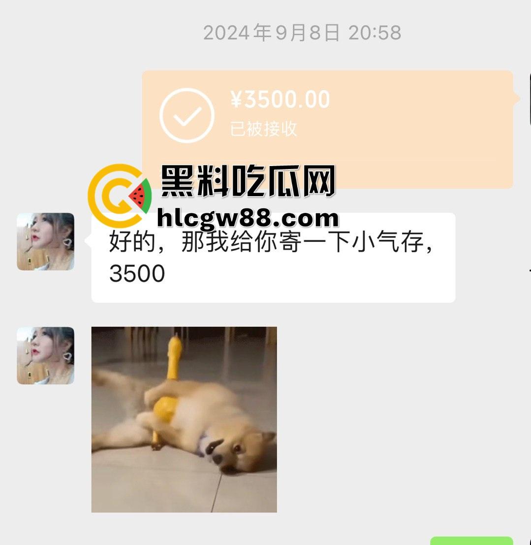 上海黑心妈咪坑人骗钱？死肥猪又脏又臭，整天洗脑女孩干活赚钱，骗整形费还泄露私生活，恶心到极致！-14