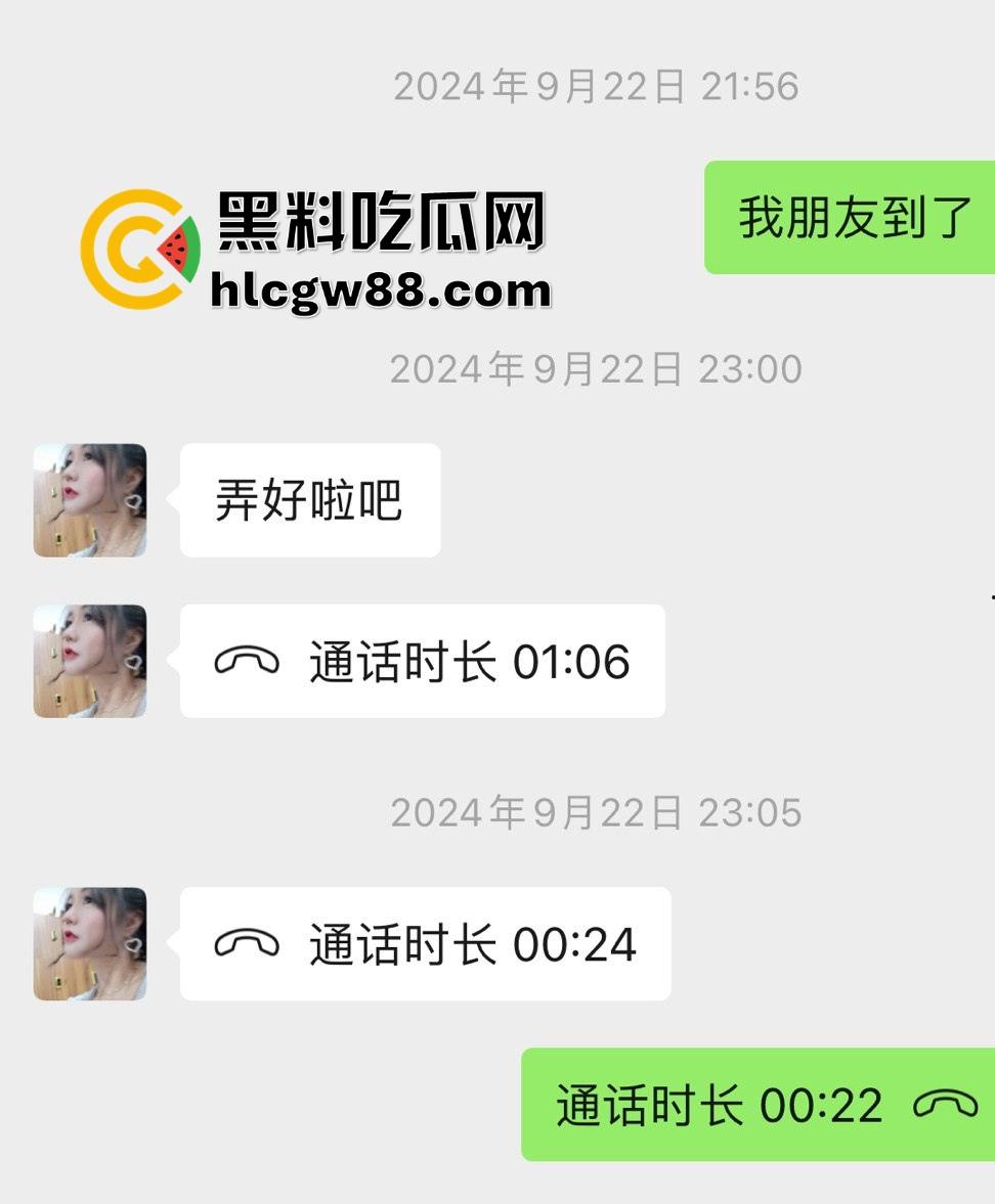 上海黑心妈咪坑人骗钱？死肥猪又脏又臭，整天洗脑女孩干活赚钱，骗整形费还泄露私生活，恶心到极致！-15