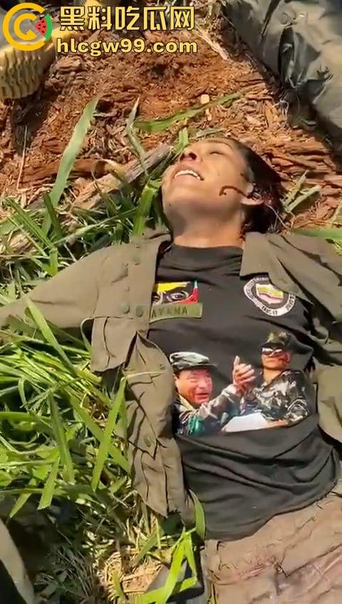 哥伦比亚武装冲突,现场死伤无数遍地尸体, 上万人流离失所!总统宣布: 进入紧急状态!-2