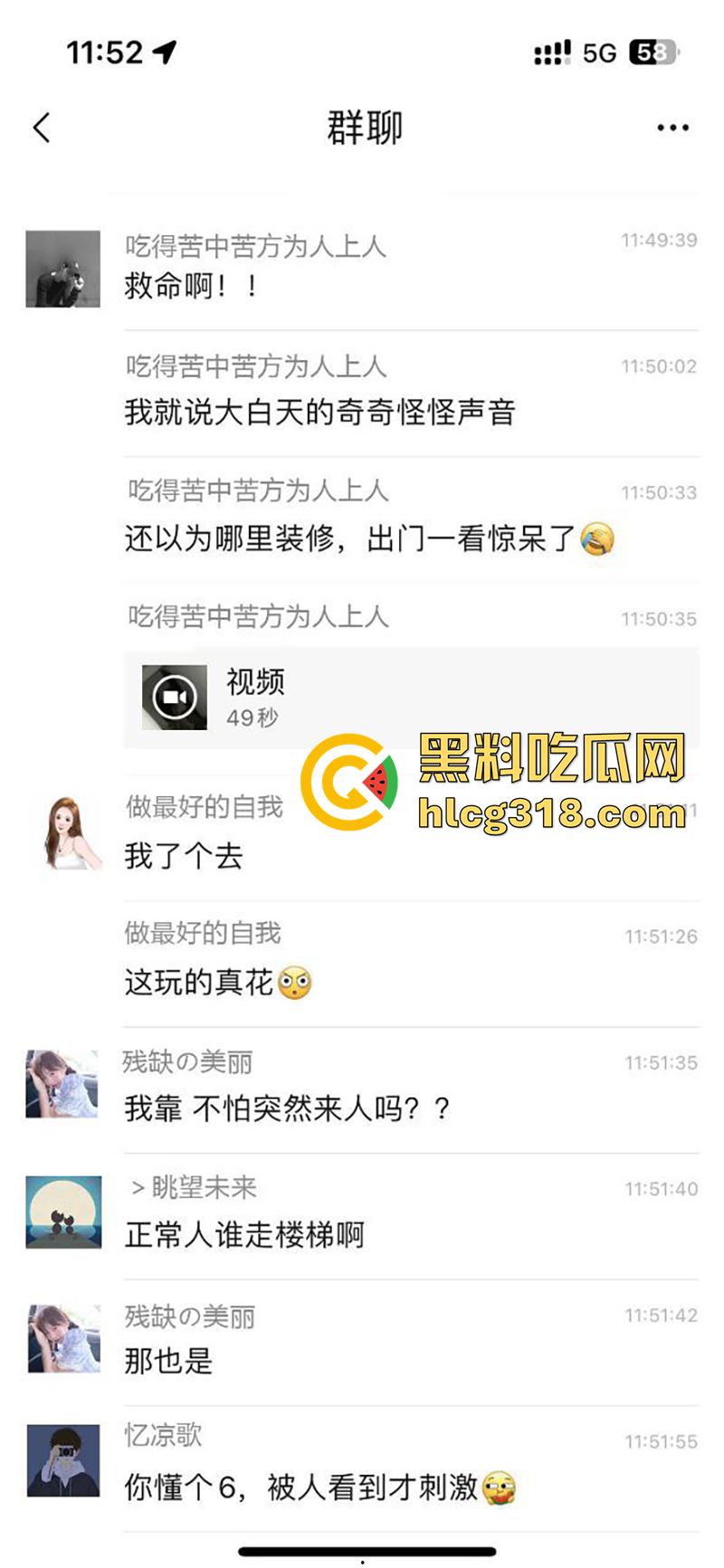 图书馆偷情兄弟女友，兄弟还在楼下看书，俩人偷偷到员工走廊，传出阵阵淫叫声，玩的太大胆了！-1