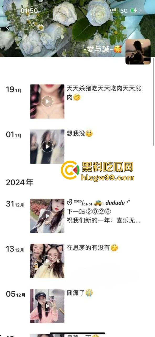 快手网红【小婊妹】明码标价200买自慰，2000线下一夜情，颜值平平还敢卖这么贵，真把自己当金逼了？-2