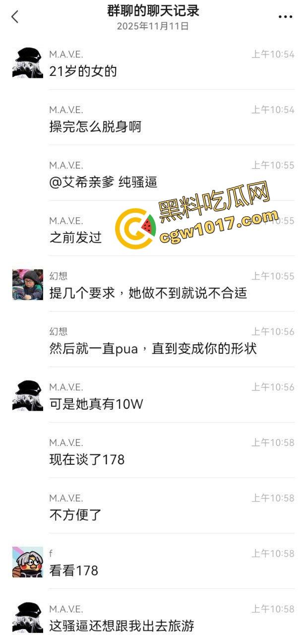 开帕拉梅拉操极品骚逼，好兄弟分享约炮经历和做爱视频，中华厨娘清纯女大操到鸡巴软，教练我也要买帕梅！-1