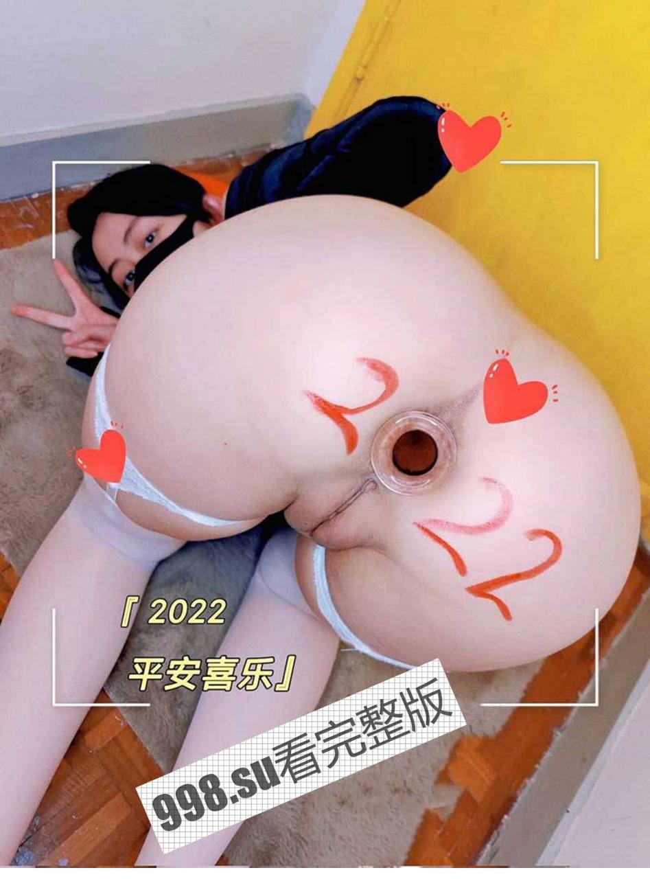 百万粉丝网红奶咪 抖音清新可爱 VS 外网淫荡下贱!极品反差婊-4