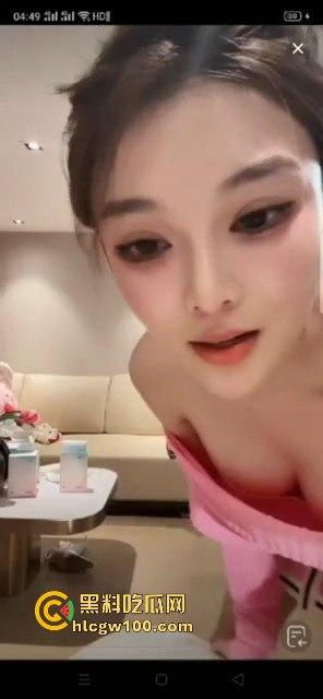 抖音颜值网红【唐晴】擦边直播录屏曝光，每送个跑车飞机就弯腰漏出大奶感谢金主，流量拉满。-6