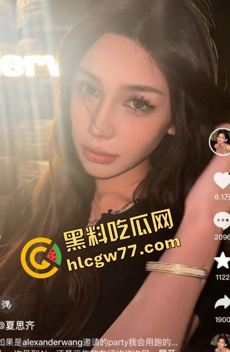 抖音网红『夏思齐』轰动全网，情感暴雷曝出与外籍男的疯狂三P，视频经过公证，前男友实名曝光！-12
