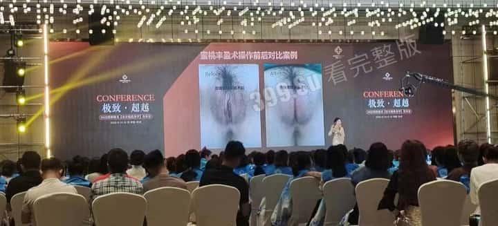 轻松一刻 搞笑集锦  原来陈泽在这里直播！-10