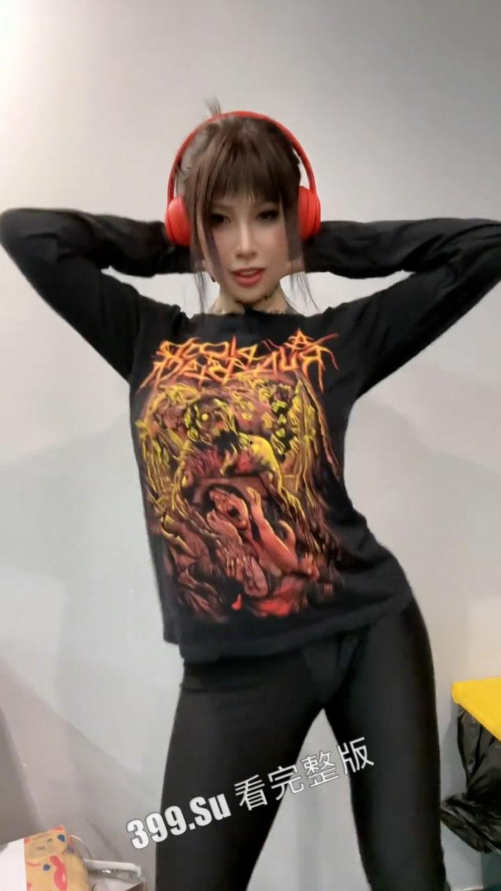 抖音 6万粉 高乔尤美 黄播博主 SM捆绑束缚胶衣穿孔爱好者  纹身好认完全不藏着掖着-5