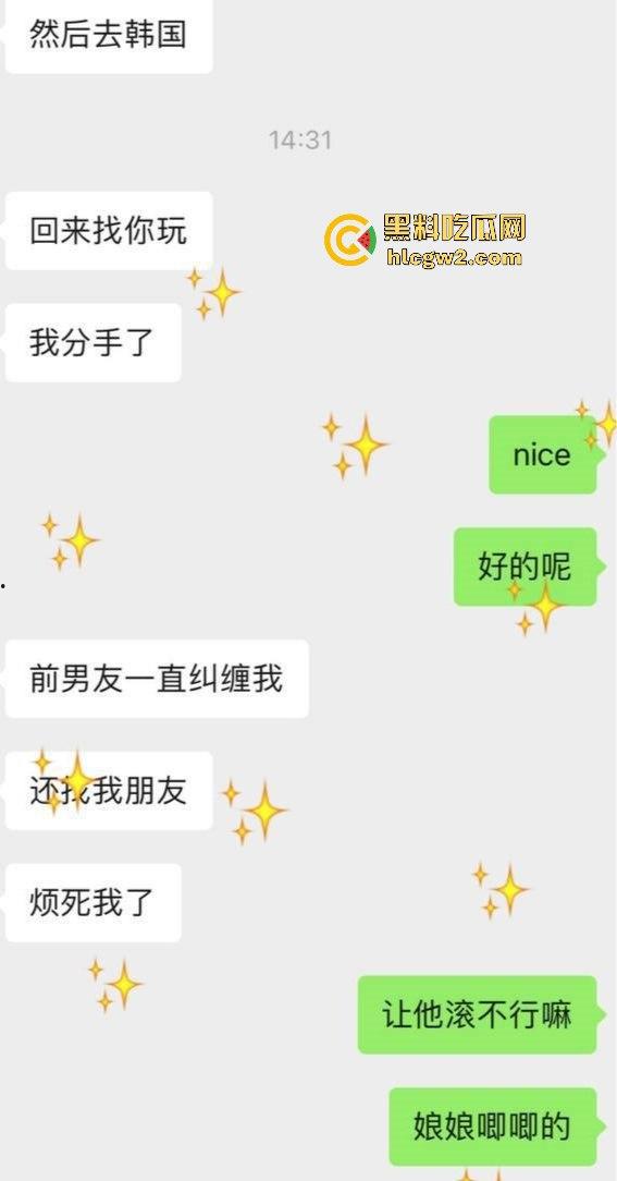 约啪大神高价付费福利!强推学生妹COS【徐婷】干得她浪叫连天,十个COS九个骚,真特么没毛病!-3