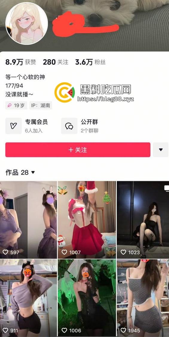 湖南05大学生『姜桃桃』177长腿,直播装纯等有钱鸡巴,奶钉大奶富人专享,69玩出96的姿势!-1