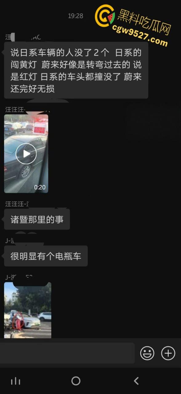 浙江绍兴发生严重车祸,一辆蔚来连撞多车,致一女子被爆头当场死亡,现场多人伤亡情况惨烈 !-1