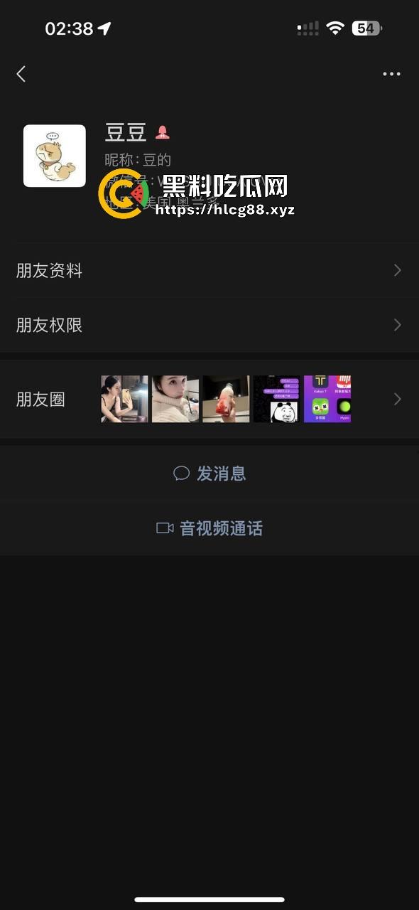 圣彼得堡留学生『豆豆』800一炮,金主老婆捉奸打烂逼,还偷表虐猫跑路!-1