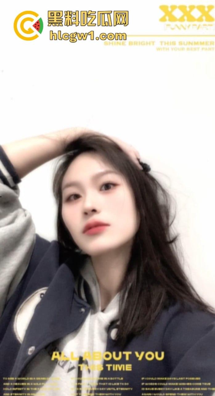 独家曝光！快手福利主播【胸照样凶】表面直播擦边 私底下粉丝付费一对一来者不拒 直接开会议视频裸聊自慰抠逼！-9