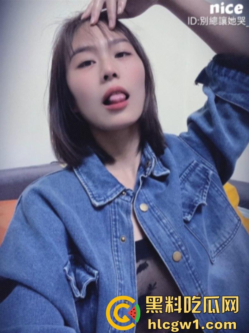 独家曝光！快手福利主播【胸照样凶】表面直播擦边 私底下粉丝付费一对一来者不拒 直接开会议视频裸聊自慰抠逼！-11