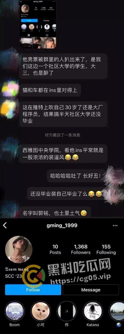 开盒黄圈顶流【玩偶姐姐】【 HongKongdoll】 本名【王佳乐】和跑路的前男友 神仙女菩萨-8