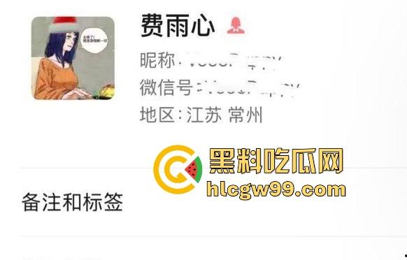 常州精神小妹【费雨心】一个月睡6个男人,做爱时让闺蜜观战,竟还强迫闺蜜睡射满精液的床遭曝光!-1