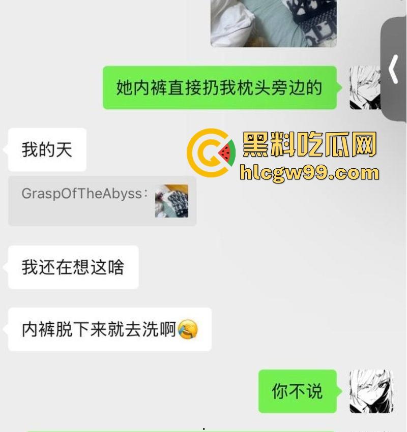 常州精神小妹【费雨心】一个月睡6个男人,做爱时让闺蜜观战,竟还强迫闺蜜睡射满精液的床遭曝光!-6