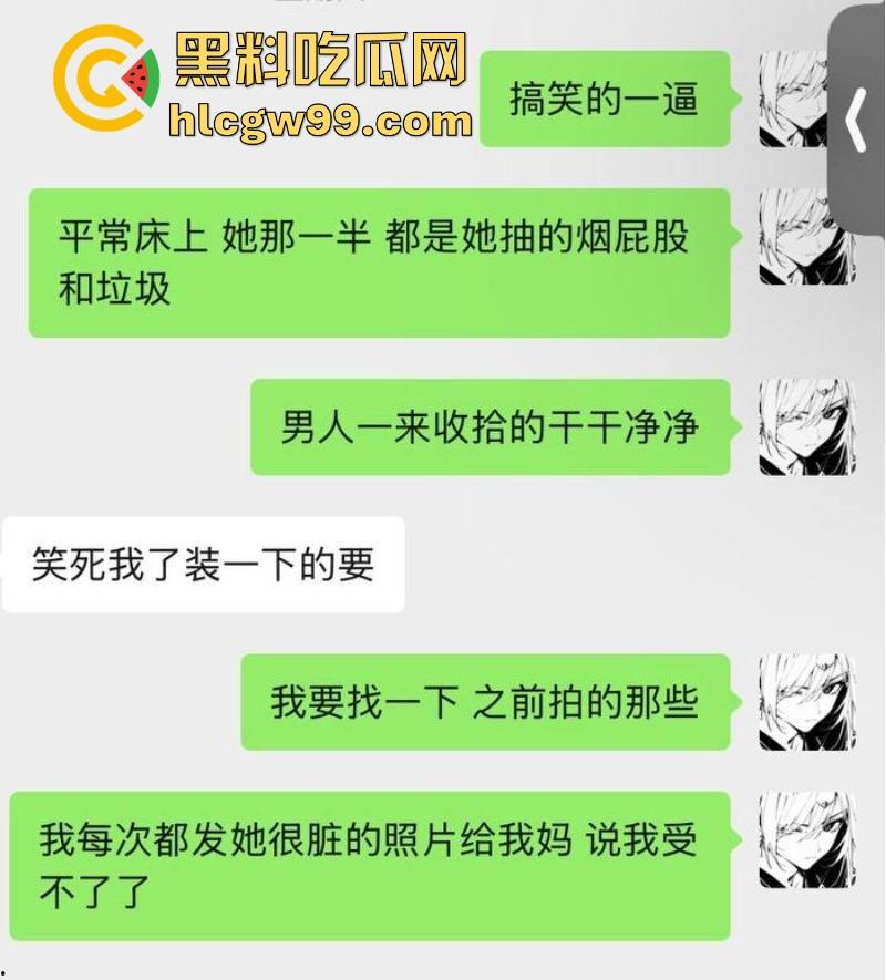 常州精神小妹【费雨心】一个月睡6个男人,做爱时让闺蜜观战,竟还强迫闺蜜睡射满精液的床遭曝光!-8