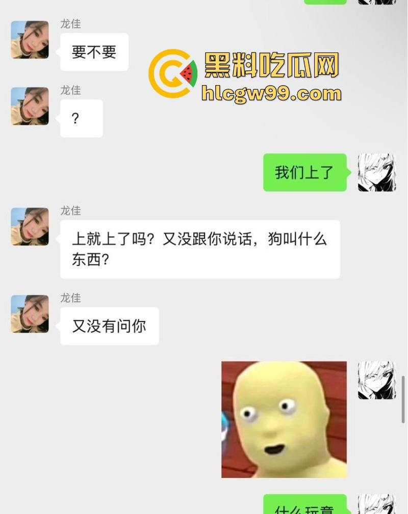 常州精神小妹【费雨心】一个月睡6个男人,做爱时让闺蜜观战,竟还强迫闺蜜睡射满精液的床遭曝光!-9