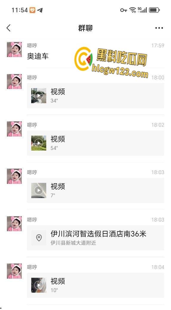 河南洛阳街头惊现症女子，机动车道持械狂砸多车，警方火速介入！-3