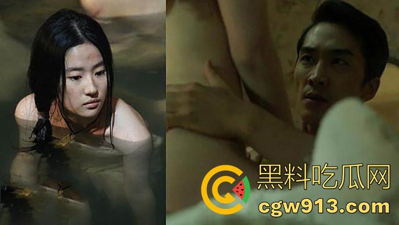 妈妈男人就是我的男人，【刘亦菲】再约干爹陈金飞，曾为出道母女共侍金主，原来有钱真的可以为所欲为！-4