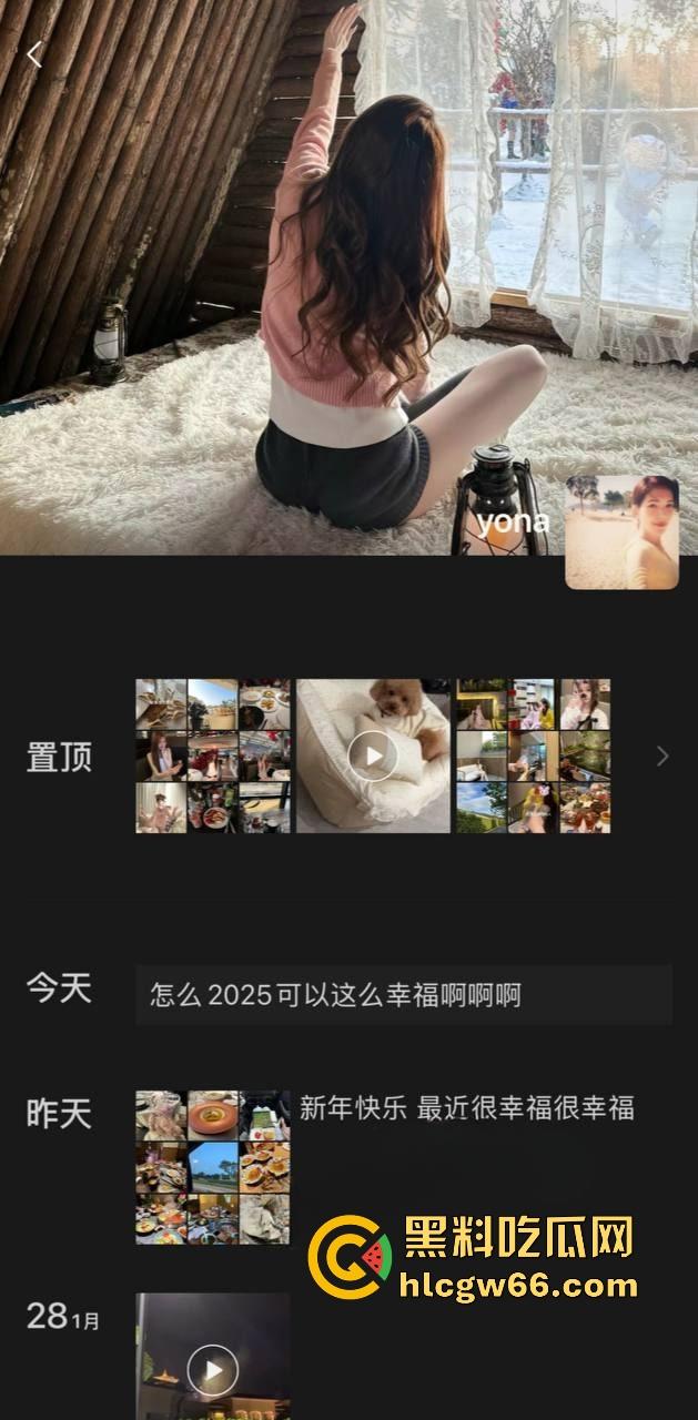 25岁反差母狗【苏茹】长腿大奶尤物 网调视频被金主曝光 这小穴是真的粉啊 很有撸点！-2