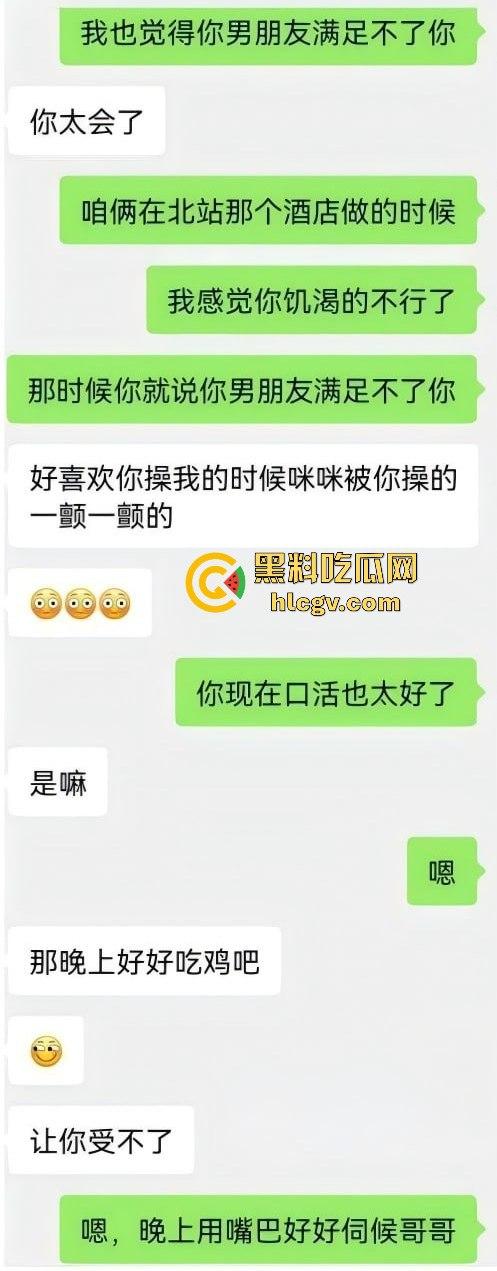 瓜友投稿遇到绝色眼镜人妻每次约炮当越野车开！白领骚货各个场景轮番玩！口技太屌让人直呼顶不住！-1