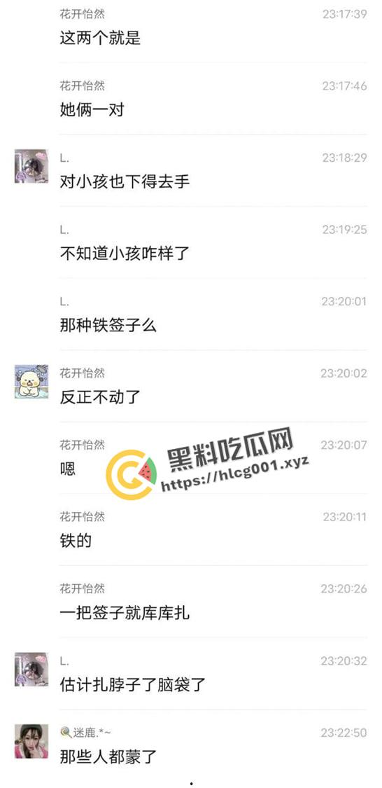 熊孩子遇见母夜叉!山西平遥明清街 女子拿签子当场扎死熊孩子 现场抓捕画面流出-5