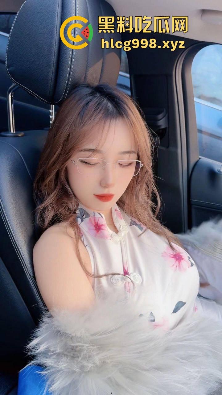 抖音平台主播【小团嫂】直播招嫖！黑丝包臀裙、巨棒身材，嫩逼后入爆插，制服诱惑让人顶不住！-11