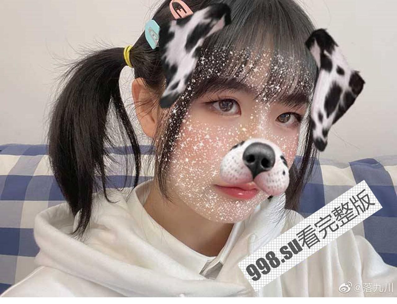 反差！18 岁女高中生 B 站百万粉丝 UP 主 落九川 私密器具视频流出-6