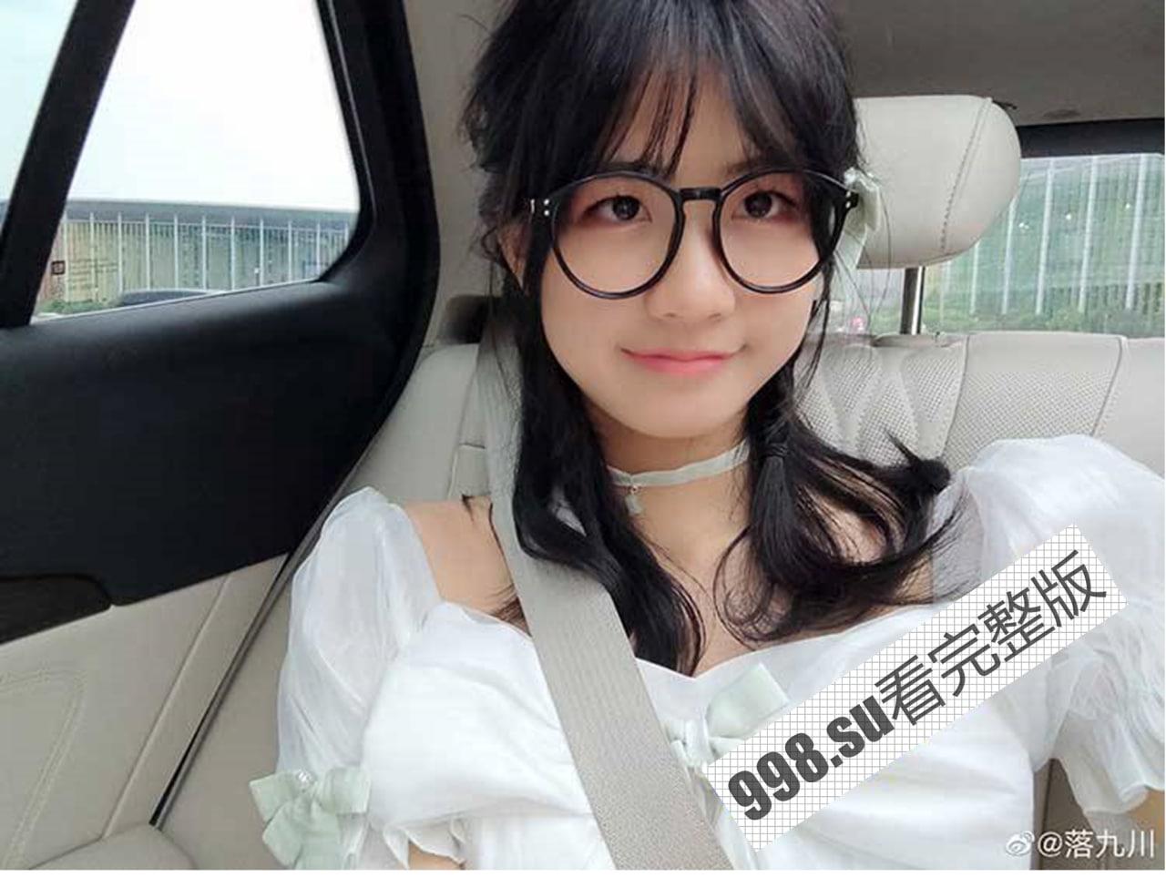 反差！18 岁女高中生 B 站百万粉丝 UP 主 落九川 私密器具视频流出-11