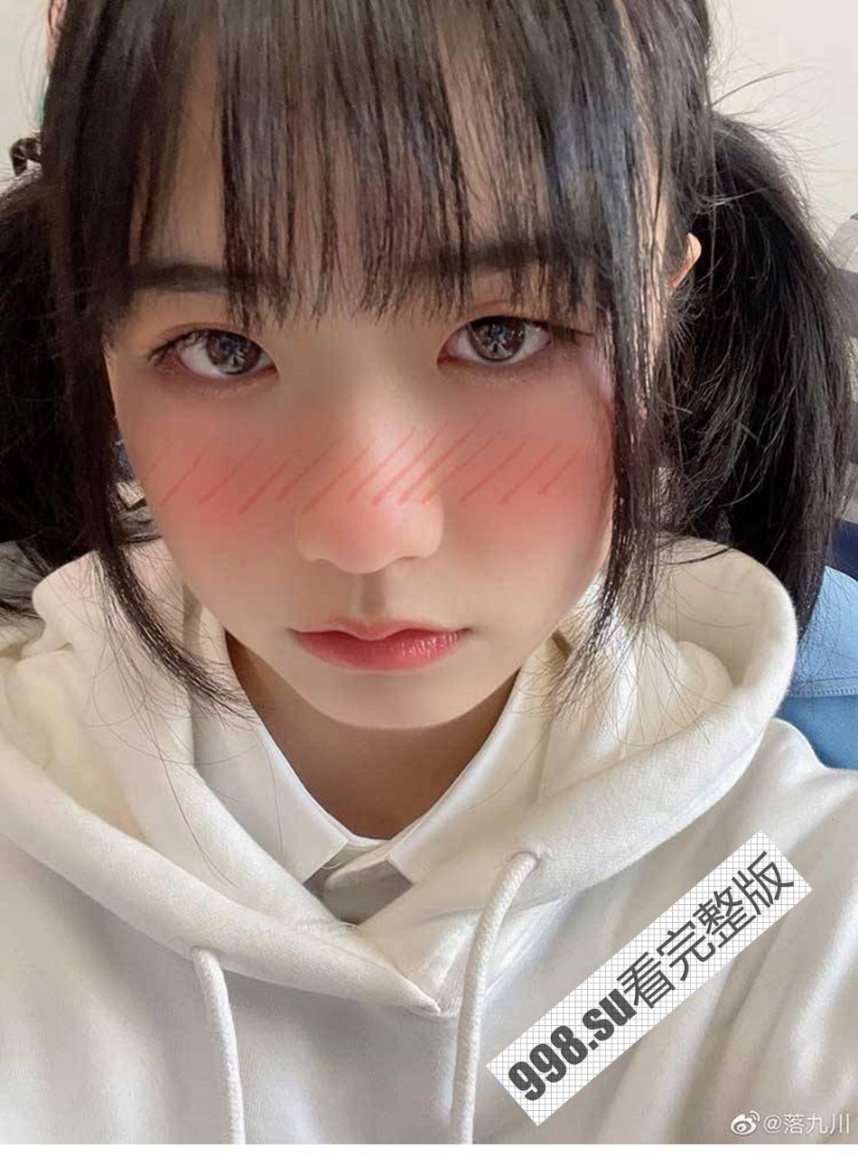 反差！18 岁女高中生 B 站百万粉丝 UP 主 落九川 私密器具视频流出-23