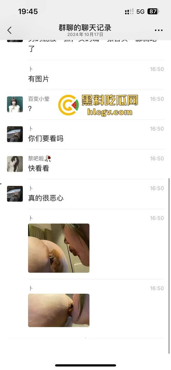 恋爱脑小仙女为爱吃屎！只为不分手，离不开大鸡巴的她竟然下得去口，真是重口慎点！-2