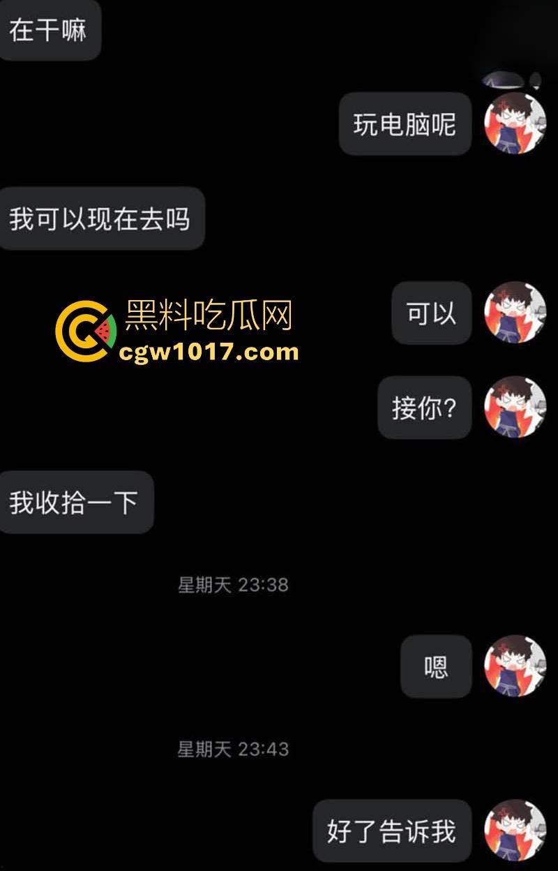 海角大神新作!无套插干女儿的嫩穴,这小穴紧的一塌糊涂,听着她的浪叫心理上爽感爆棚!-1