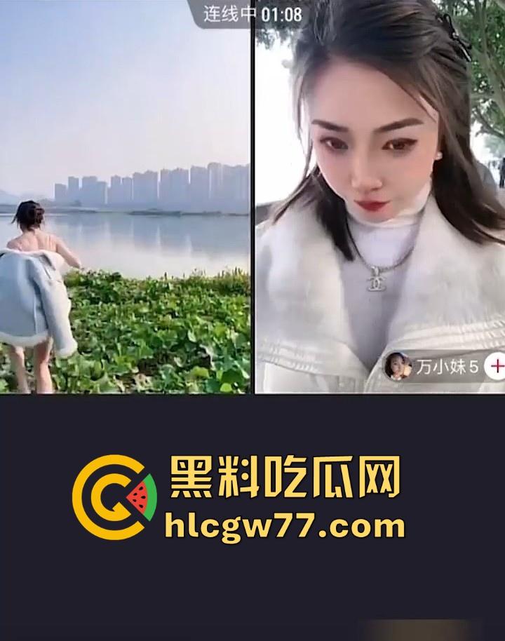 抖音户外直播网红马妹儿刺激PK惩罚 输了直接脱光光下河 引得众人围观 真刺激!-2