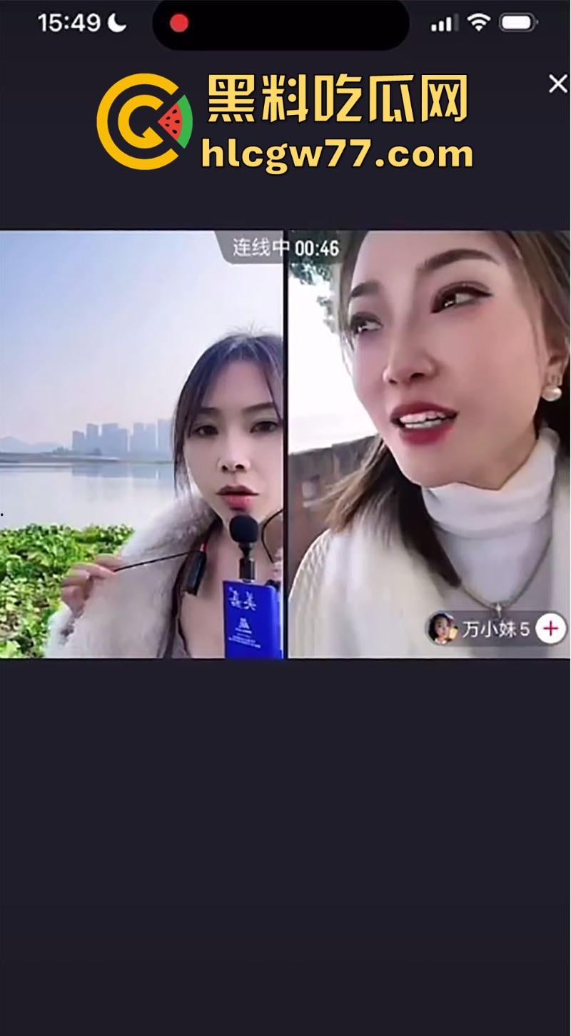 抖音户外直播网红马妹儿刺激PK惩罚 输了直接脱光光下河 引得众人围观 真刺激!-8