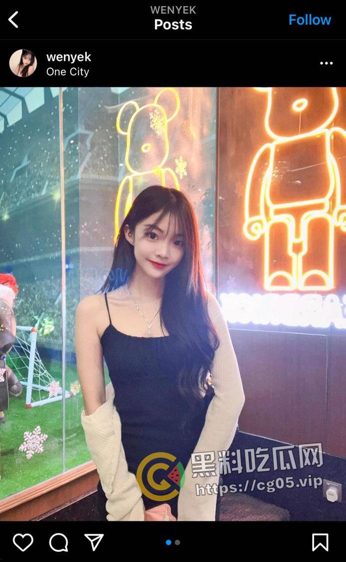 马来西亚INS 14W粉丝网红Wenyek用交友软件诈骗男粉丝感情和金钱！多次出轨给男友戴绿帽！性爱视频被流出！-11