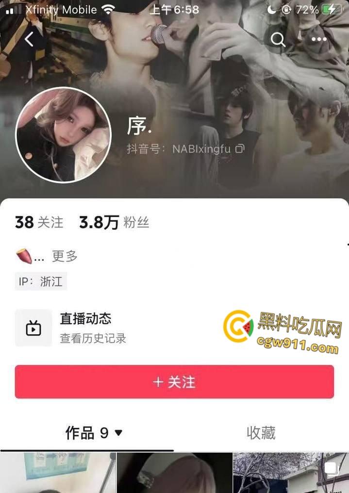 青岛小美女【刘鑫】,包房小姐外围女神,为爱从良竟遇渣男,三千块就能陪玩情趣SM,卖逼吸毒床技超高 !-1