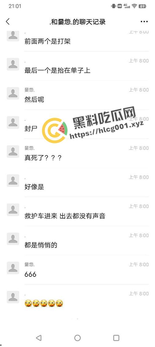 外事大学男生因为女朋友不给看手机 打完架就跳楼自杀 头上绿就绿了 何必呢-1