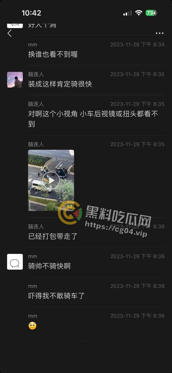 贵州赣州 又一骑士骑逝 现场画面曝光 血腥 医护人员处理遗体 惨不忍睹-1