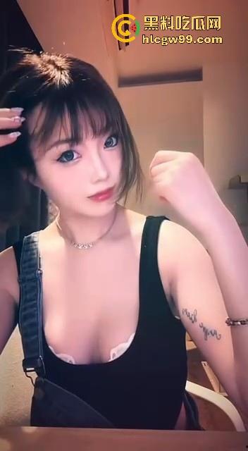 抖音极品萝莉网红【39】淫荡反差母狗私拍被曝,手臂位置的纹身算是实锤了!-4