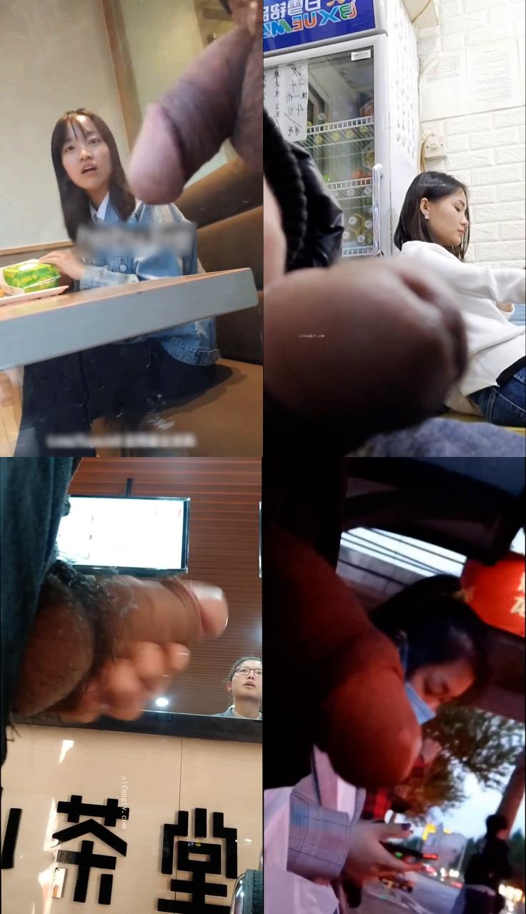 国产大变态 街射篇 我愿称之为最强！  （二）-1