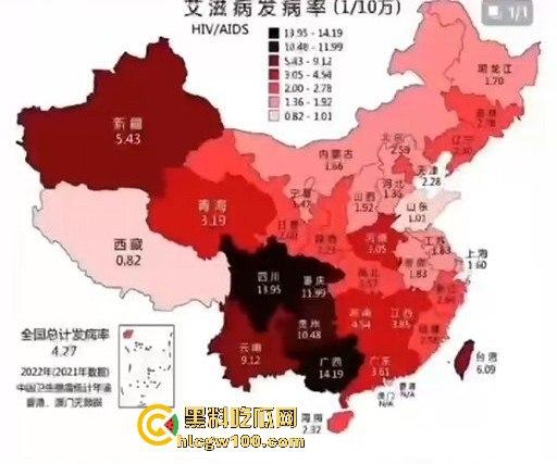 河南信阳啤酒森林酒吧惊现病毒母体!毒王身体浑身溃烂吓退众人,最近国内真的特别多各位瓜友一定要注意。-15