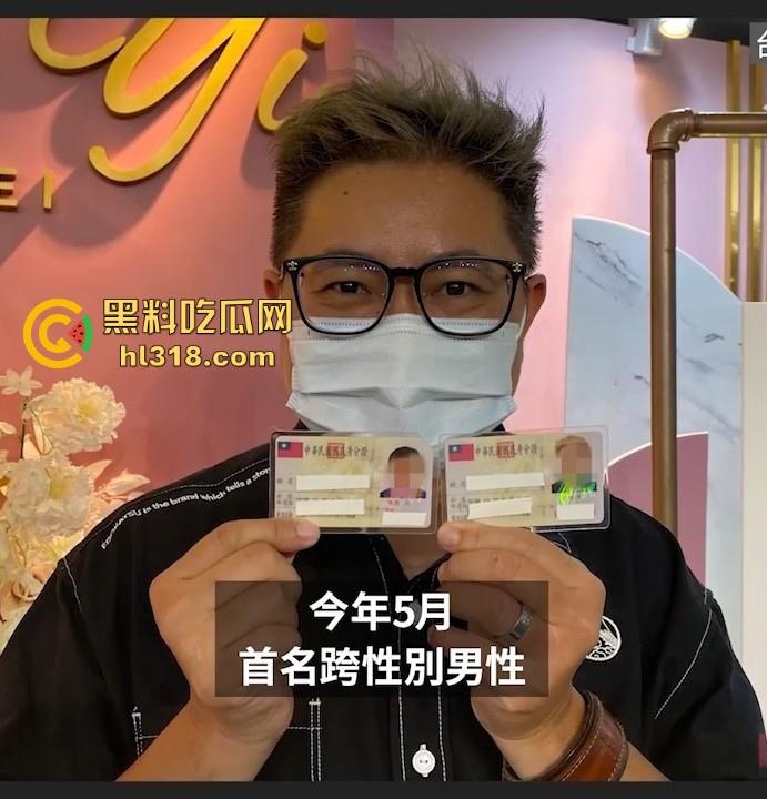 台湾大型同志游行，超过18万人参加，多位gay佬盛装出席，高举牌坊“我就是爱肛交，别叫我停下来”！-3