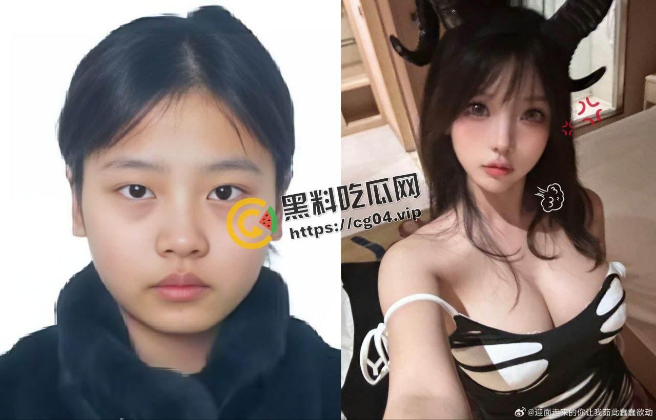 四川宜宾胡箢茹反差擦边婊 抖音微博网红 欺骗粉丝生日 被爆出身份证号-1